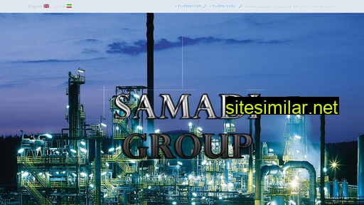 Samadigroup59 similar sites