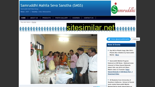 samruddhimahila.com alternative sites