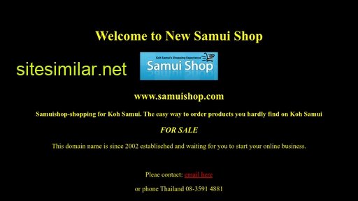 samuishop.com alternative sites