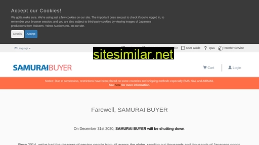 samuraibuyer.com alternative sites