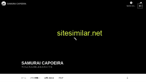 samuraicapoeira.com alternative sites