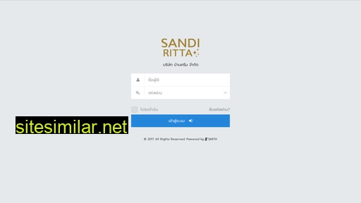 sandiritta.com alternative sites