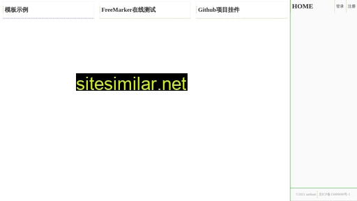 sanluan.com alternative sites