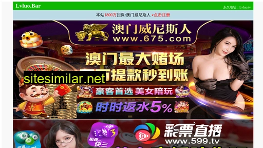 san-zheng.com alternative sites