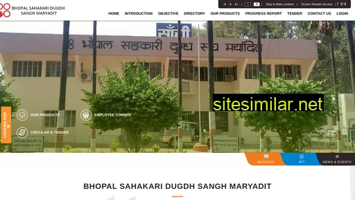 sanchibhopal.com alternative sites