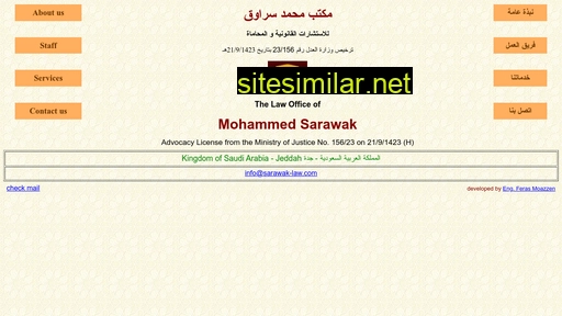 sarawak-law.com alternative sites