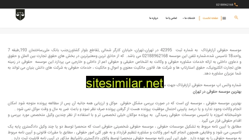 sarayadl.com alternative sites