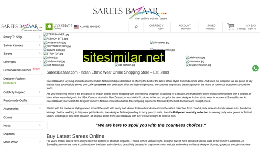 sareesbazaar.com alternative sites