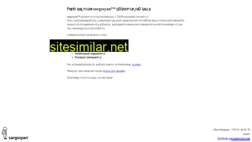 sargssyan.com alternative sites