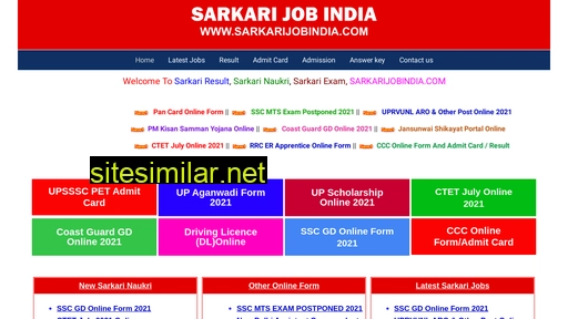 sarkarijobindia.com alternative sites