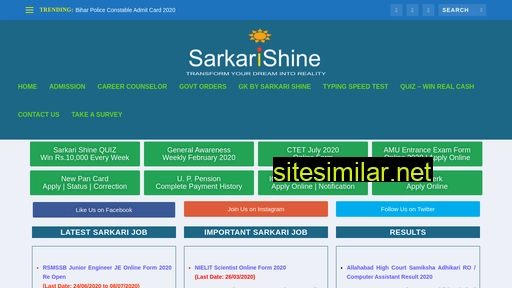 sarkarishine.com alternative sites