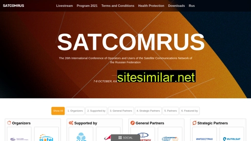 satcomrus.com alternative sites