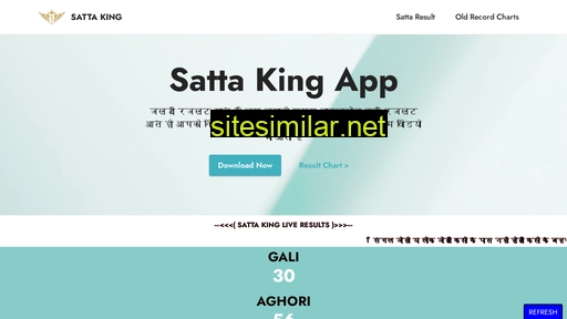 sattaking-baba.com alternative sites