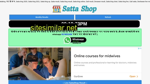 sattashop.com alternative sites