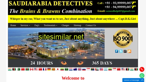 saudiarabiadetectives.com alternative sites