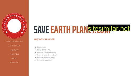 saveearthplanet.com alternative sites