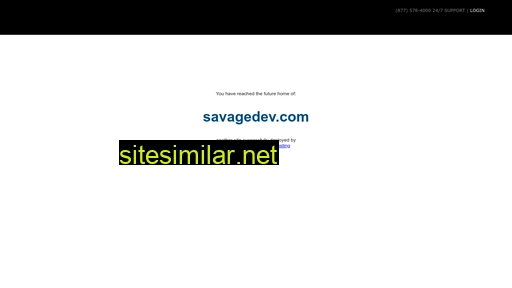 savagedev.com alternative sites