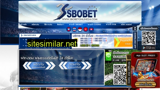 sbobet88la.com alternative sites