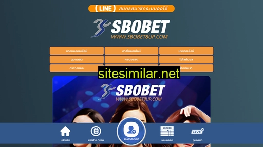 sbobet8up.com alternative sites