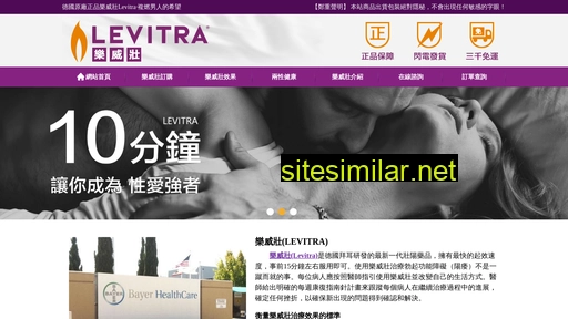 sbyin.com alternative sites