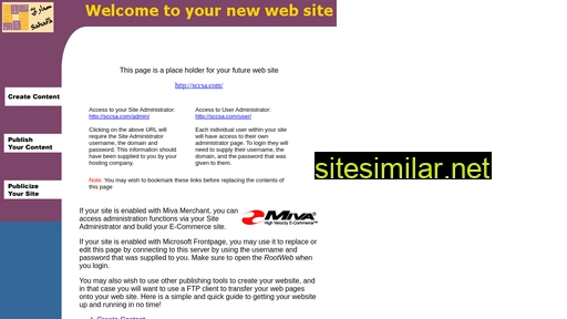 sccsa.com alternative sites
