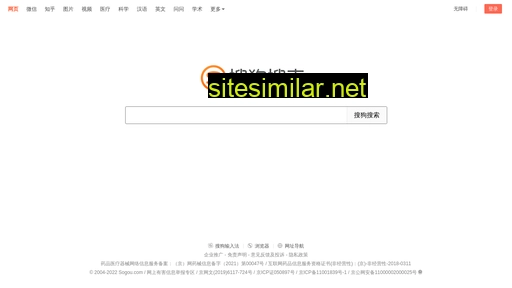 schmens.com alternative sites