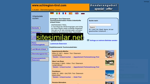schiregion-tirol.com alternative sites