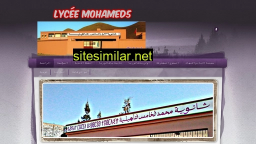 schoolmohamed5.weebly.com alternative sites