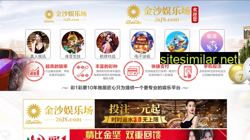scmeifeng.com alternative sites
