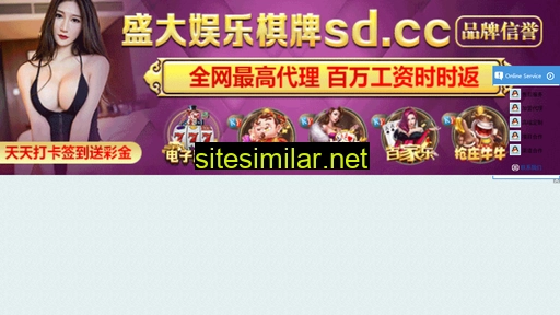 scmnls.com alternative sites