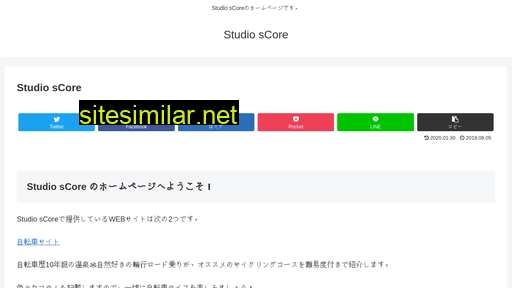Score-jp similar sites