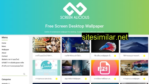 screenalicious.com alternative sites