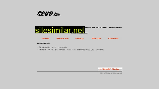 scud-inc.com alternative sites
