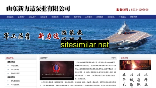 scxiangmuyuan.com alternative sites
