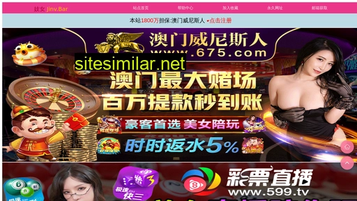 scxiaoyun.com alternative sites