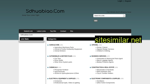 sdhuabiao.com alternative sites