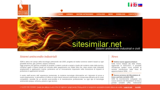 sdmantincendio.com alternative sites