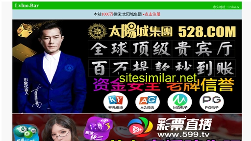 sdmingchi.com alternative sites