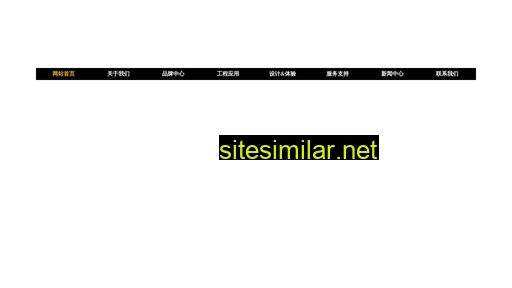 sd-ivc.com alternative sites