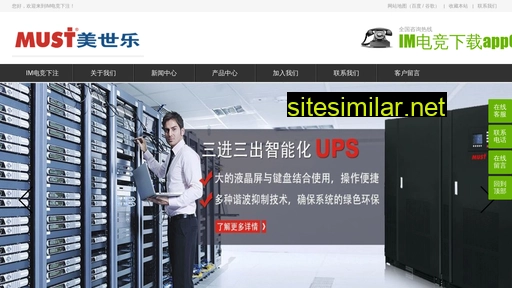 sdrongxueji.com alternative sites