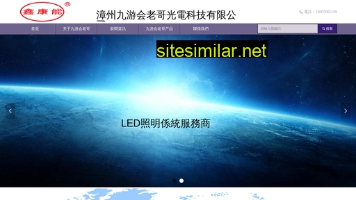 Sdshuangze similar sites