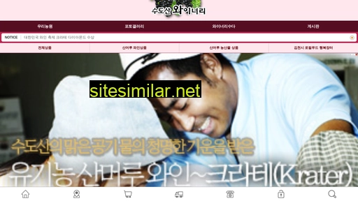sdsmeru.com alternative sites