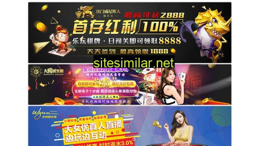 sdwancang.com alternative sites