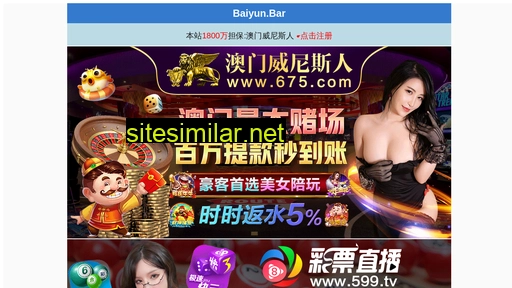 sdymit.com alternative sites