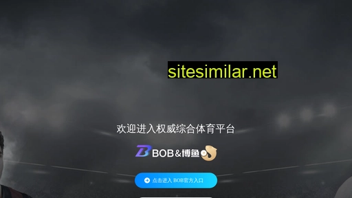 sdzefeng.com alternative sites