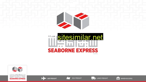 seabornex.com alternative sites