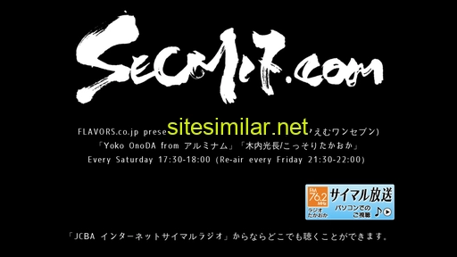 secm17.com alternative sites