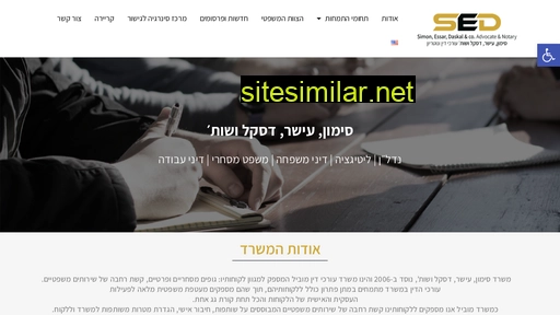 sedt-law.com alternative sites