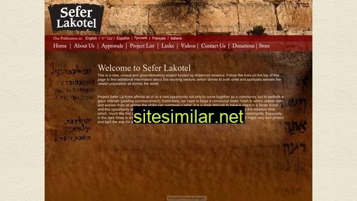 seferlakotel.com alternative sites