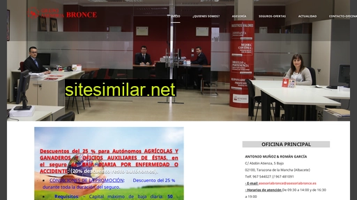 seguros-albacete-cuenca.com alternative sites